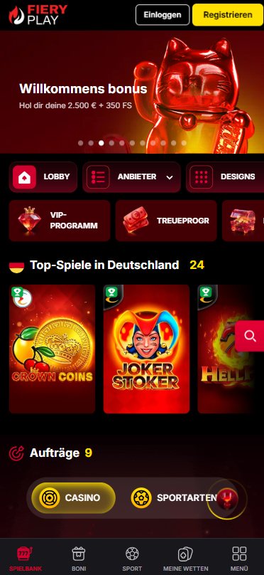 Startseite im FieryPlay